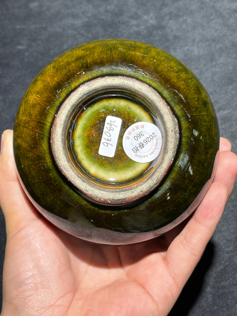 清中期 豇豆红釉葫芦形花囊 - 图8