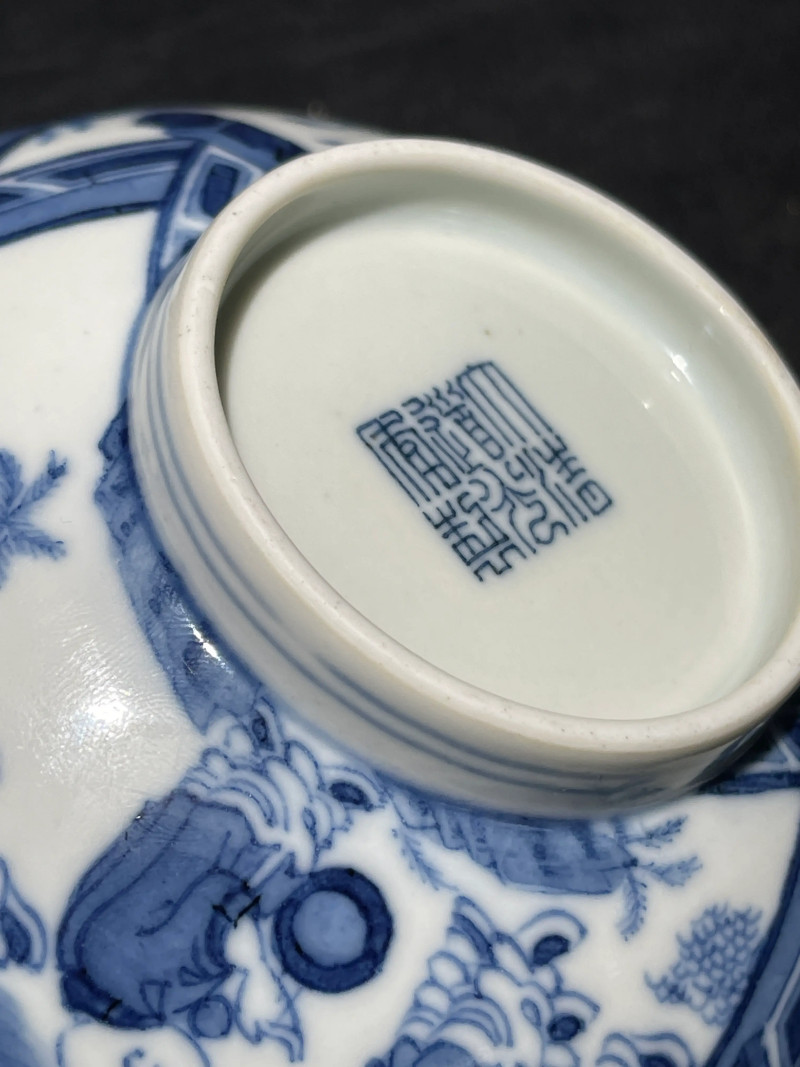 清道光 青花婴戏纹碗 - 图14