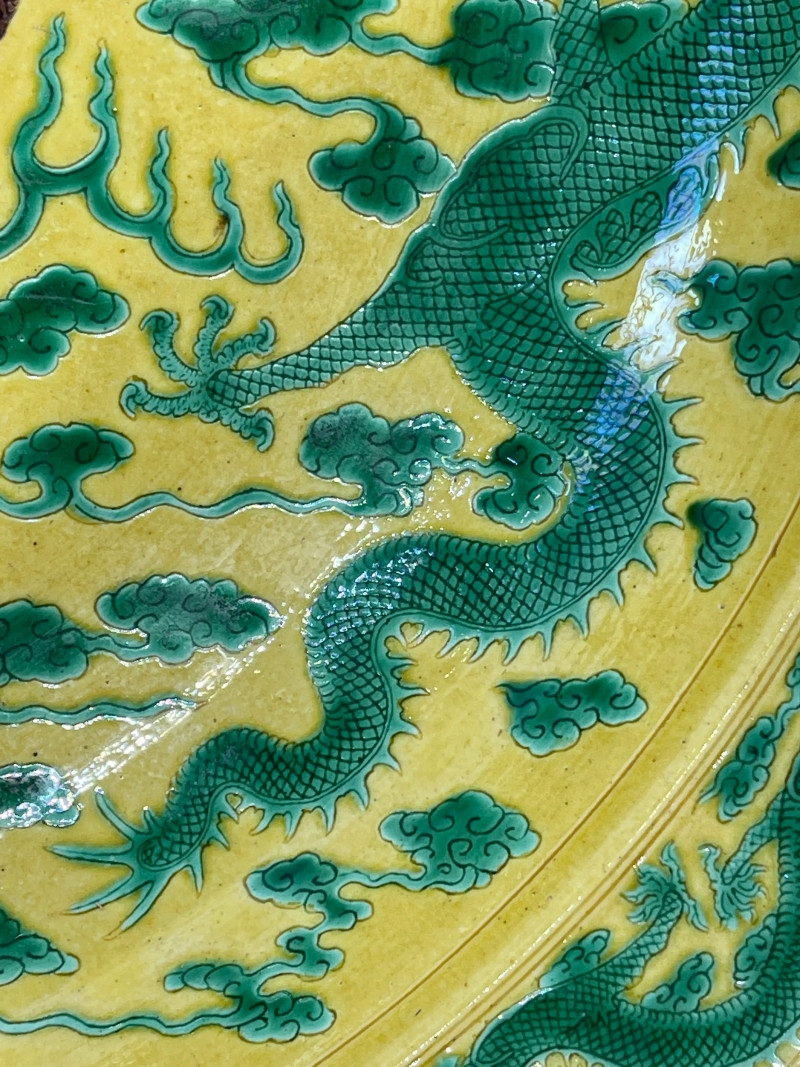 清光绪 黄地素三彩龙纹大盘 - 图5