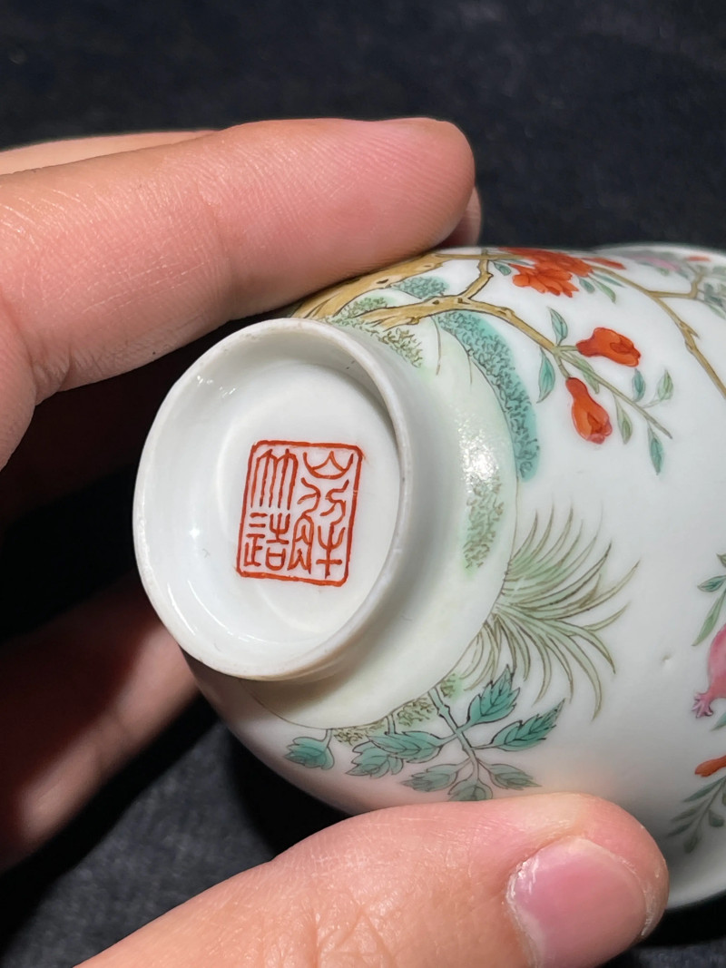清道光 粉彩花卉诗文杯 - 图14