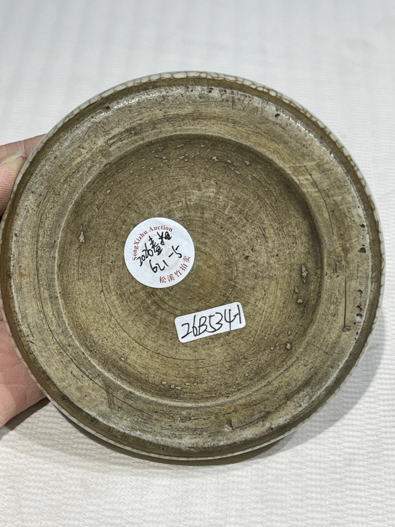 清代 颜色釉瓷器一组十九件 - 图42