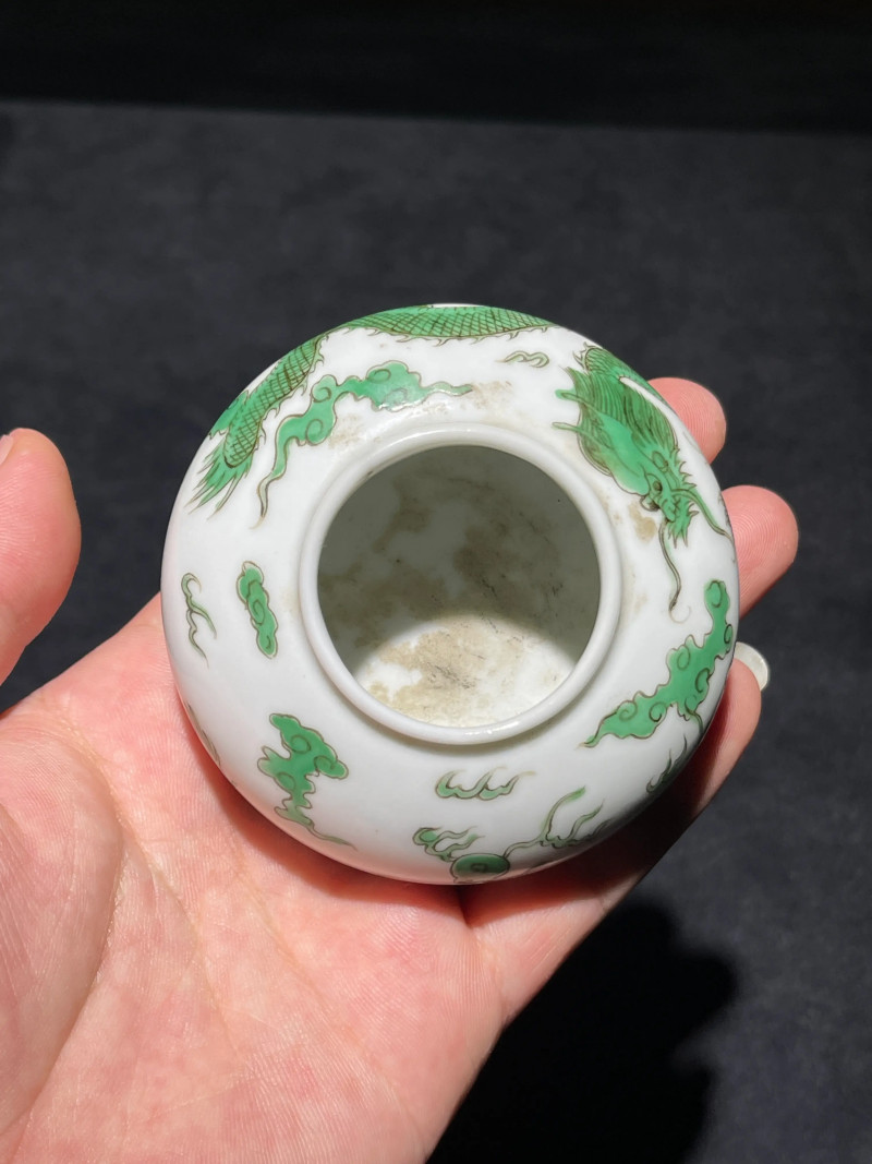 清晚期 绿彩龙纹水盂 - 图5