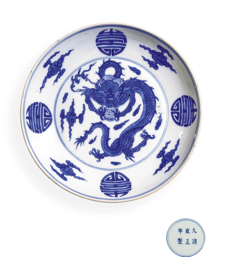 清雍正 青花云龙捧寿纹盘
