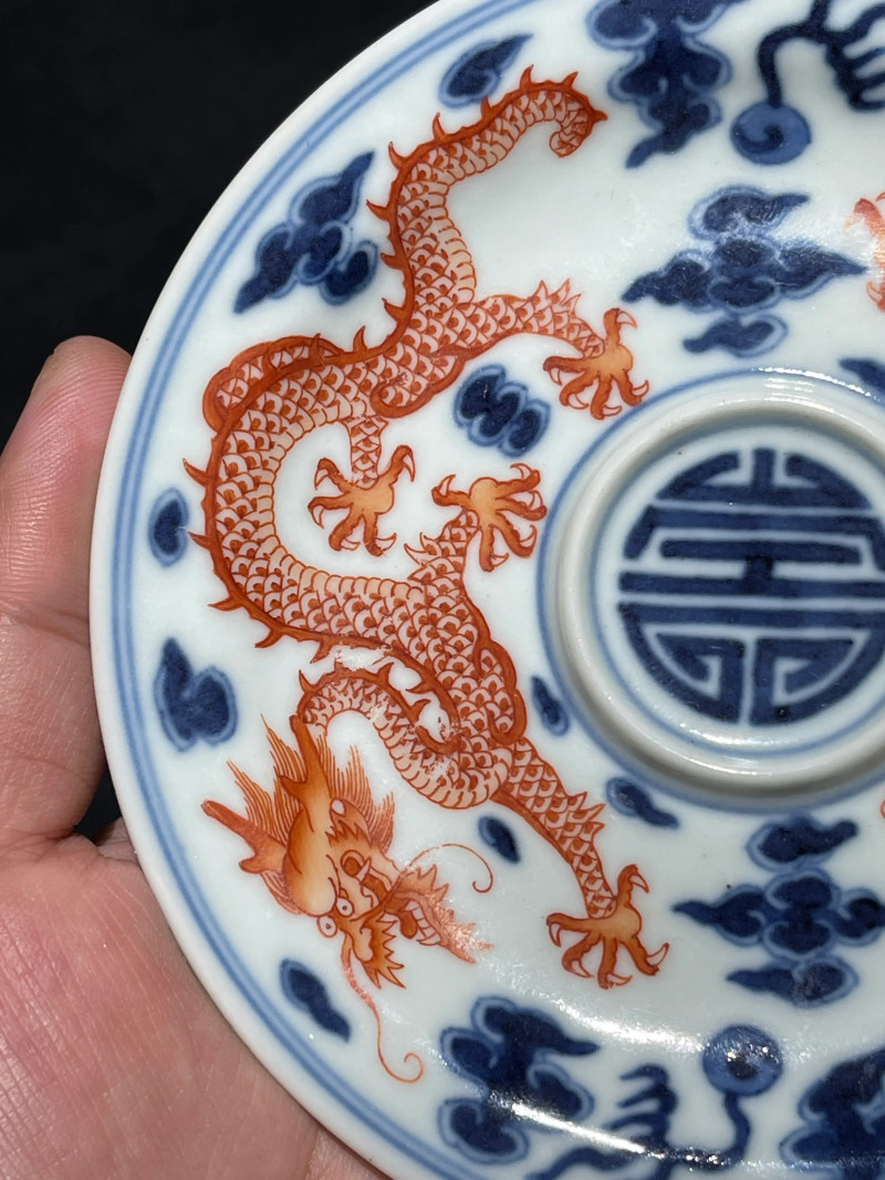 清嘉庆 青花矾红云龙纹茶托 - 图5