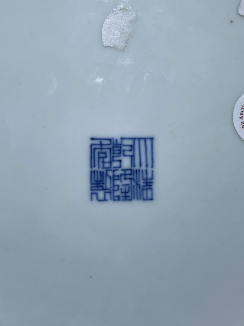清光绪 青花粉彩花卉纹鹿头尊 - 图12