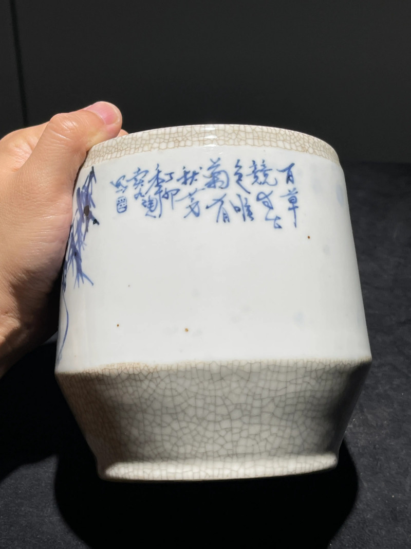 70年代 黄卖九画哥釉青花花卉纹笔筒 - 图3