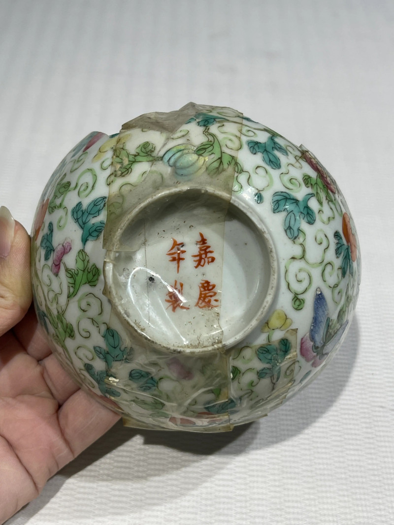 清代 粉彩杯、碗一组十三件 - 图61