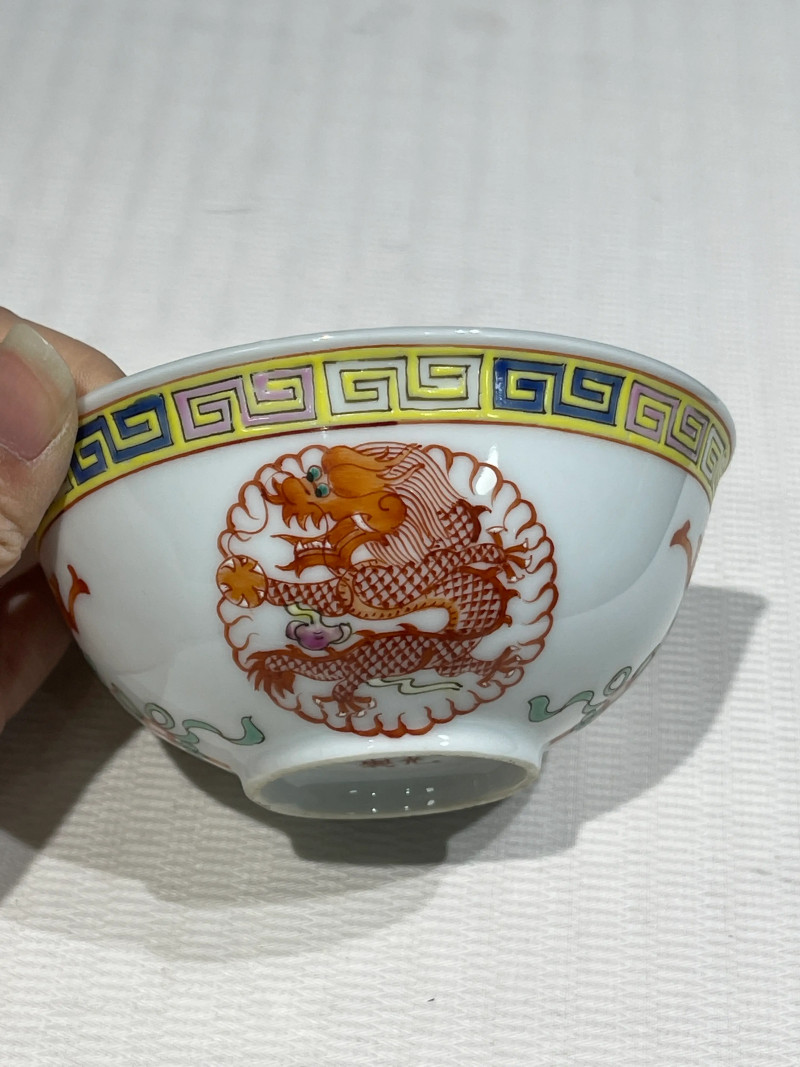 清代 粉彩瓷器一组十九件 - 图30