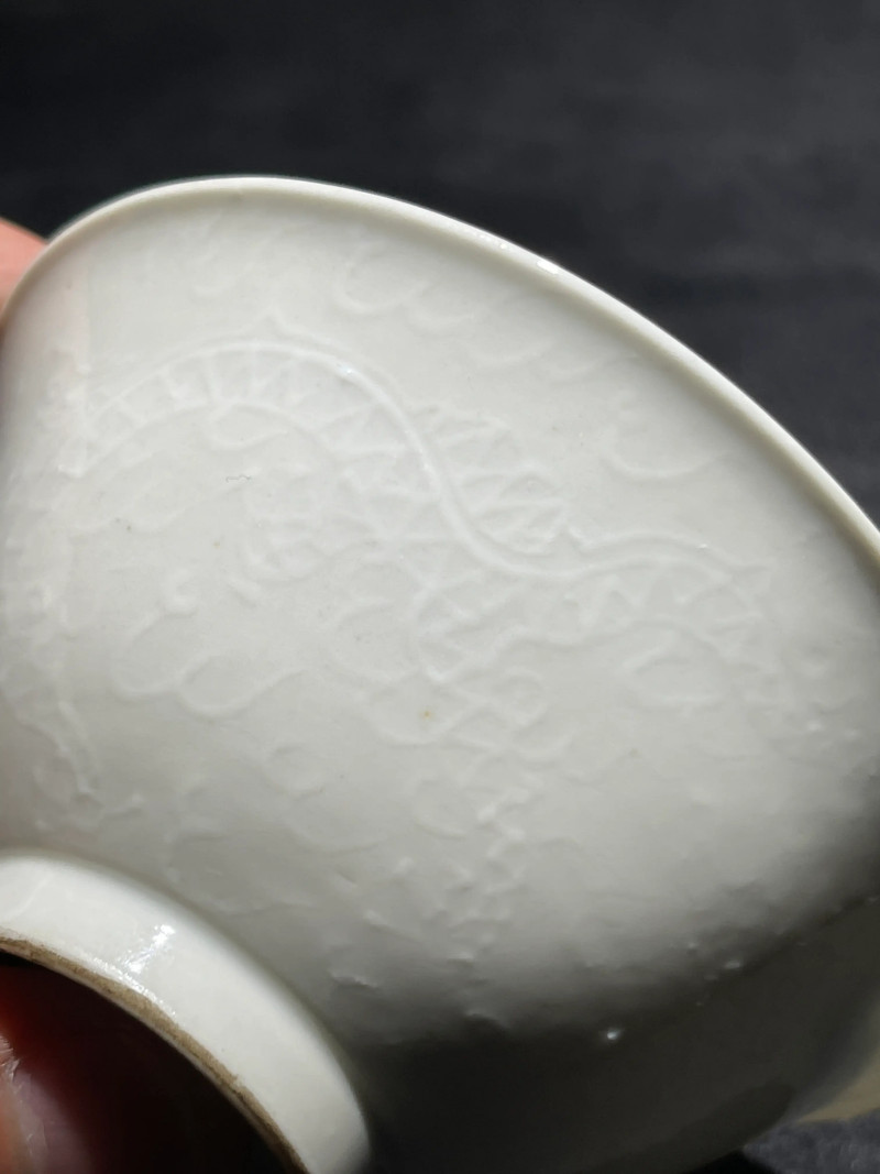 明代 白釉堆白龙纹杯 - 图11