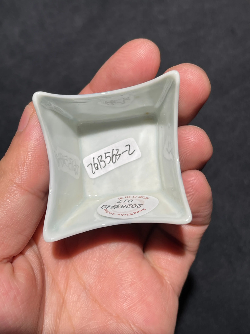 民国 青花山水人物纹异形杯一对 - 图10