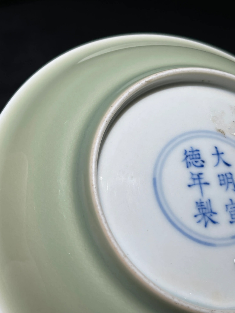 清康熙 官仿官青釉盘 - 图3