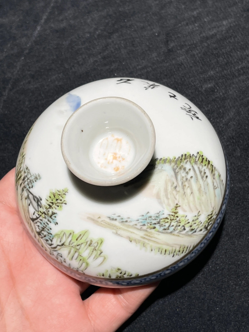 清晚期 汪友堂画浅绛彩山水纹盖罐 - 图13