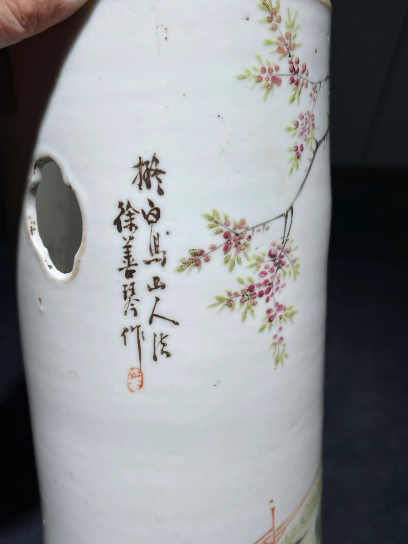 民国 徐善琴画浅绛彩人物纹帽筒二只 - 图21