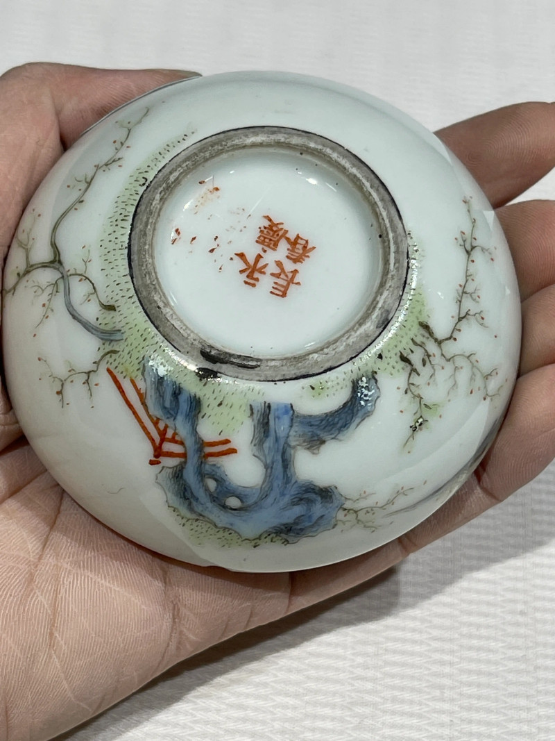 清代 粉彩文房瓷器一组十二件 - 图33