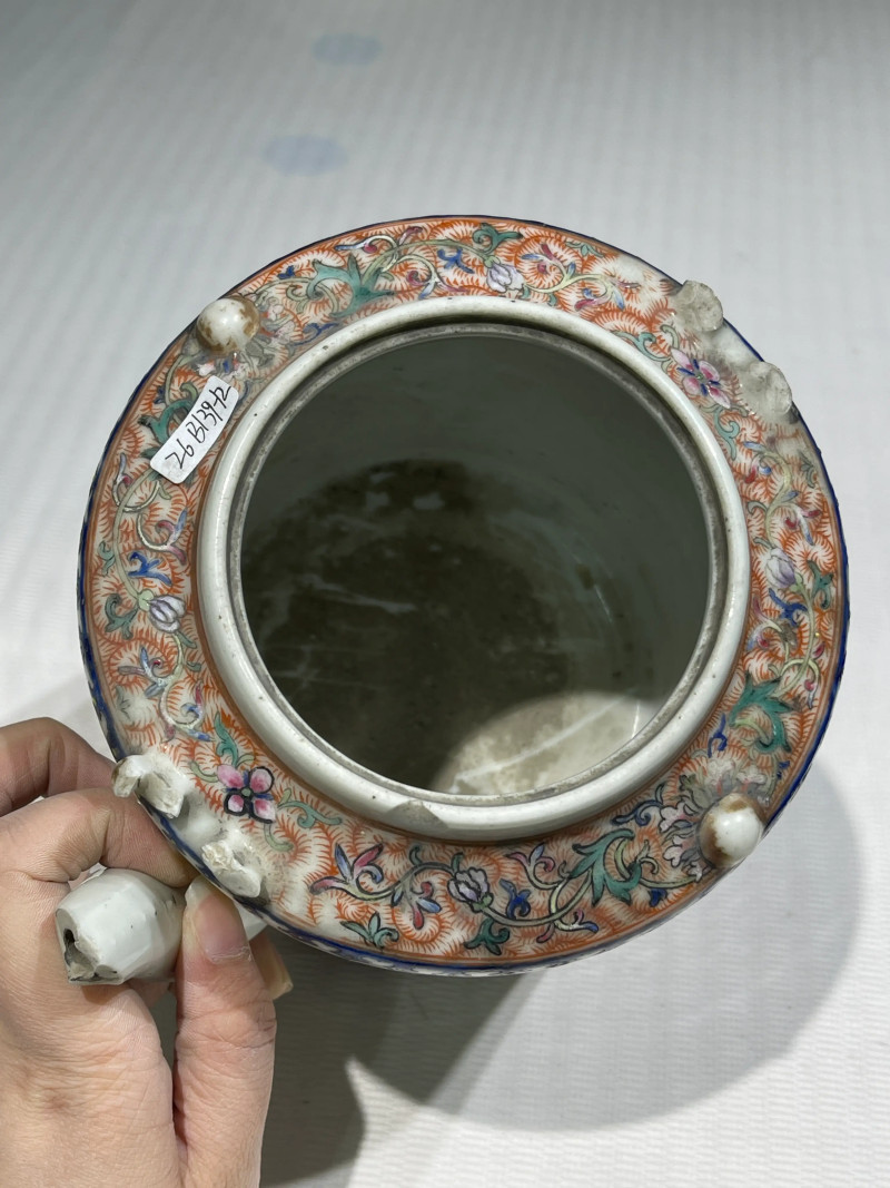 清代 粉彩茶壶一组十二件 - 图48