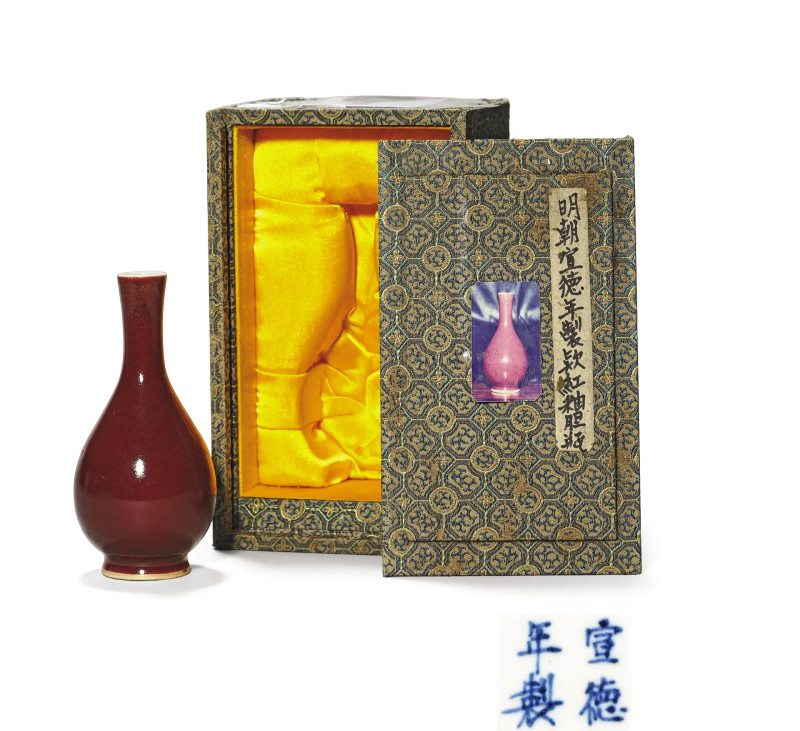清乾隆 祭红釉小胆瓶
