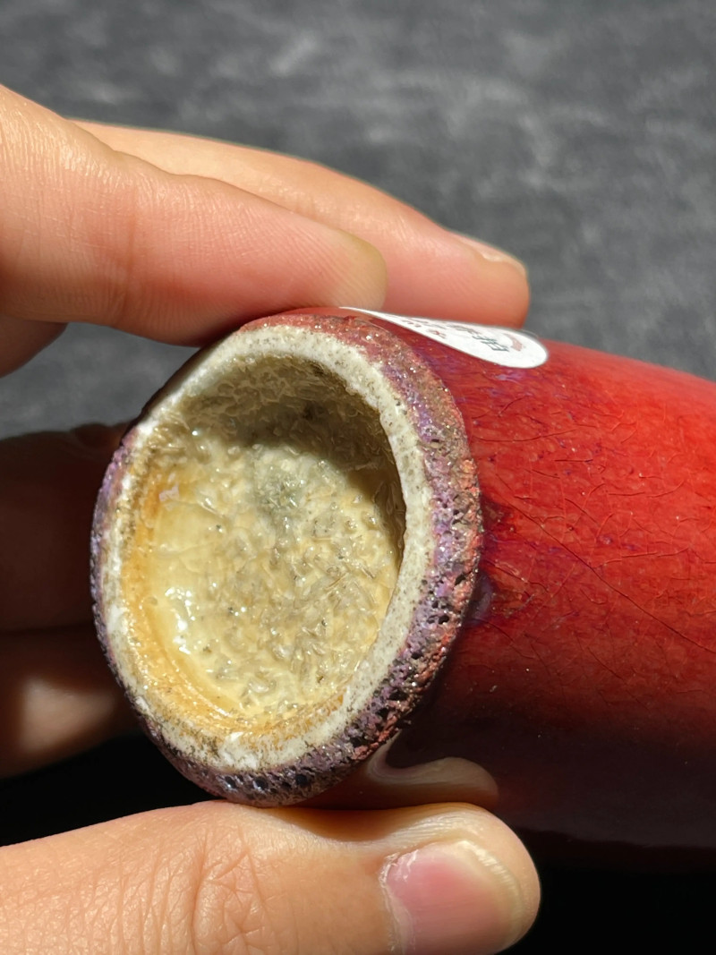 清乾隆 钧红釉小瓶一对 - 图14