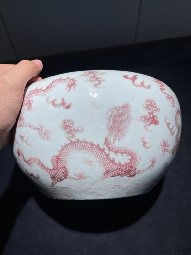 清中期 釉里红龙纹笔洗 - 图6
