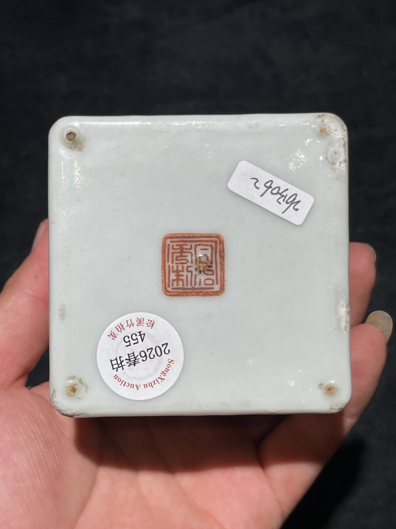 清晚期 浅绛彩花鸟纹温酒器 - 图7