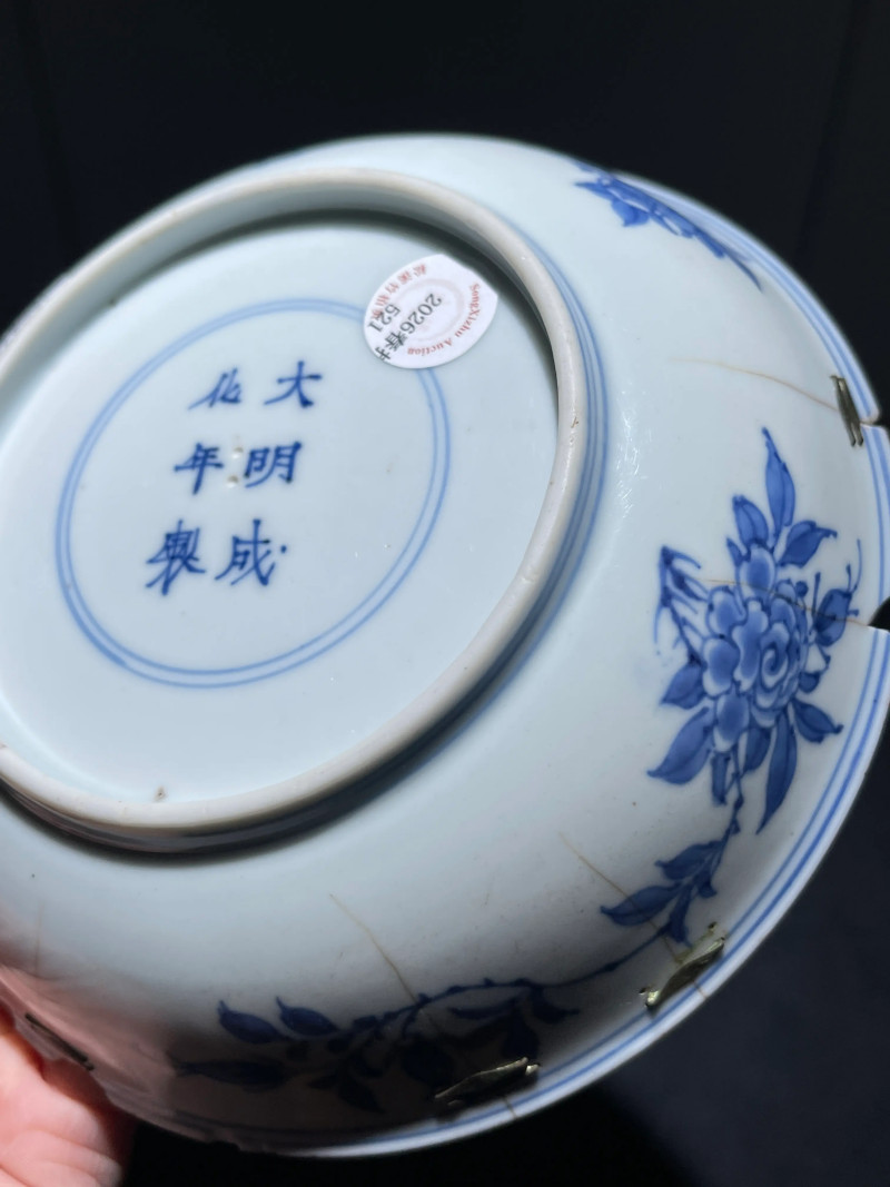 清康熙 青花花鸟纹盘 - 图9