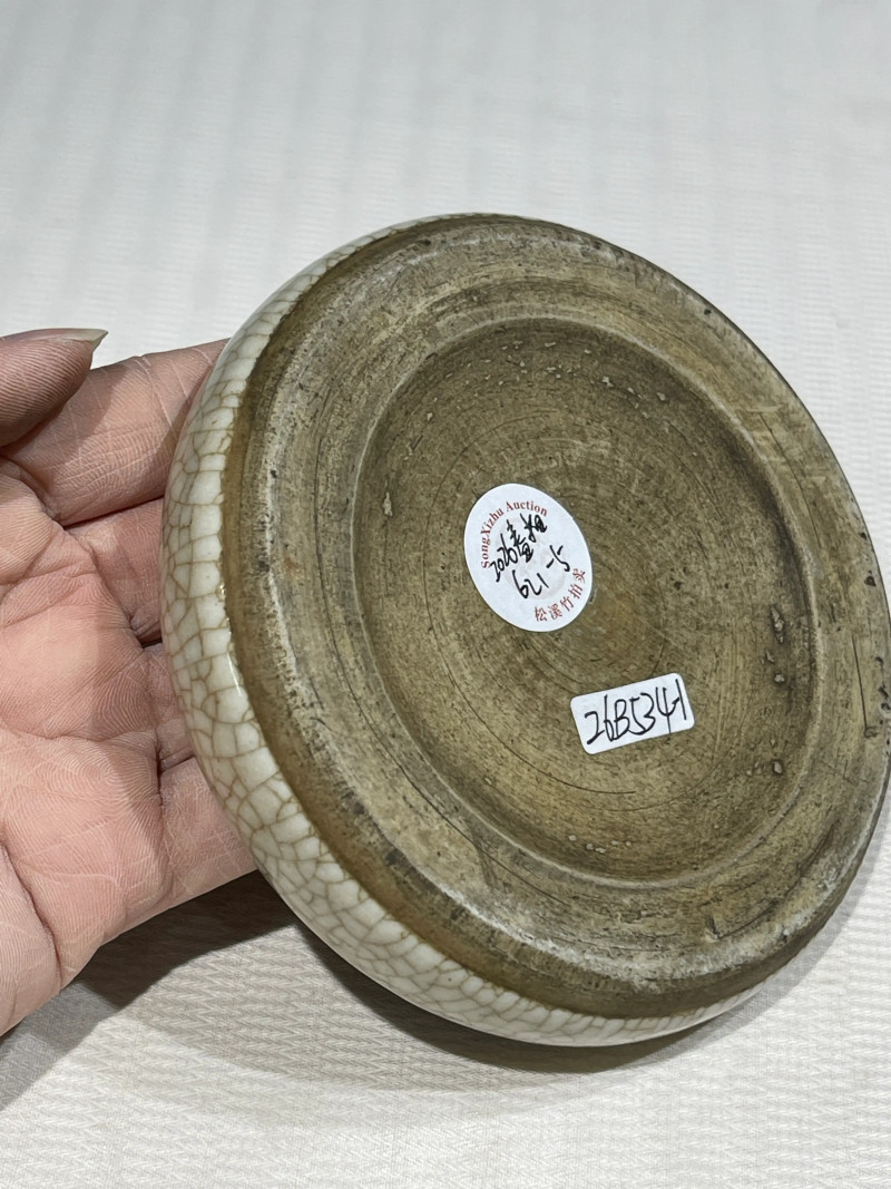清代 颜色釉瓷器一组十九件 - 图43