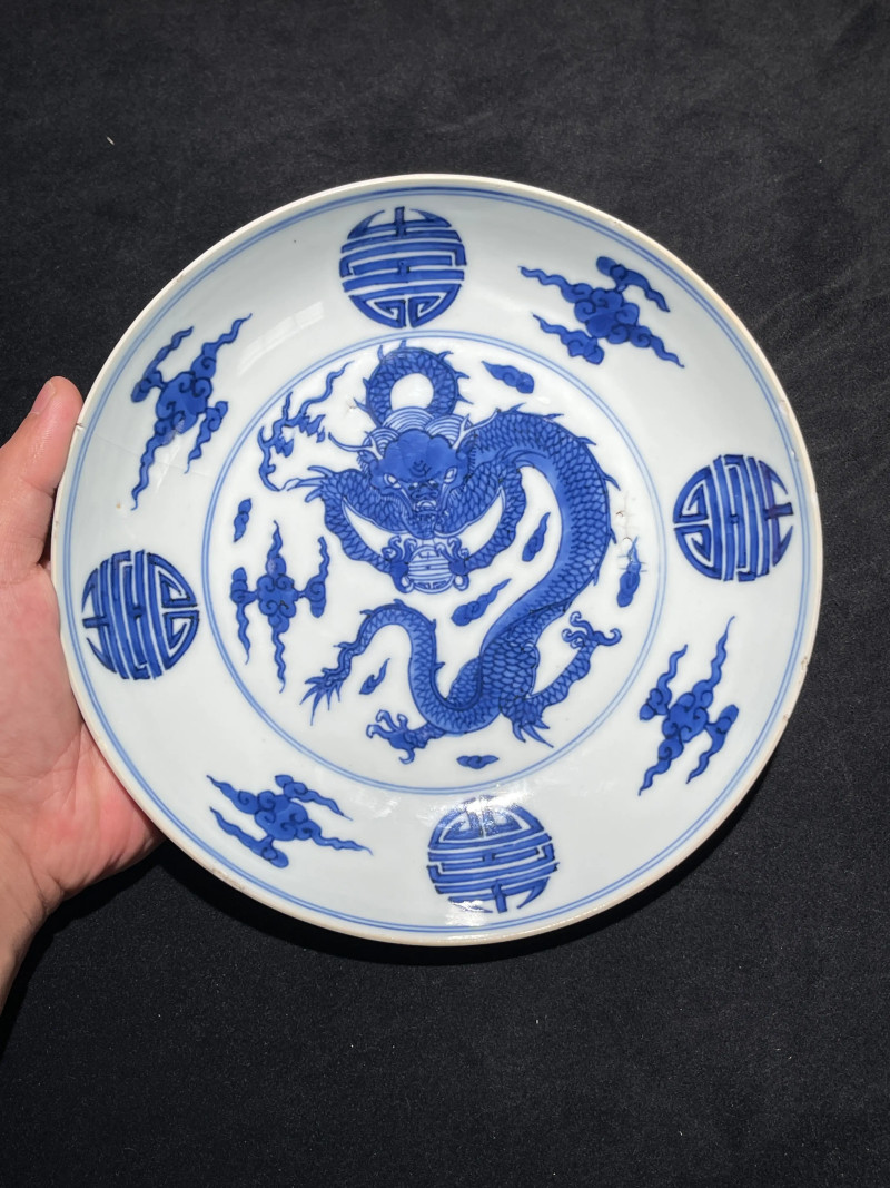清雍正 青花云龙捧寿纹盘 - 图2