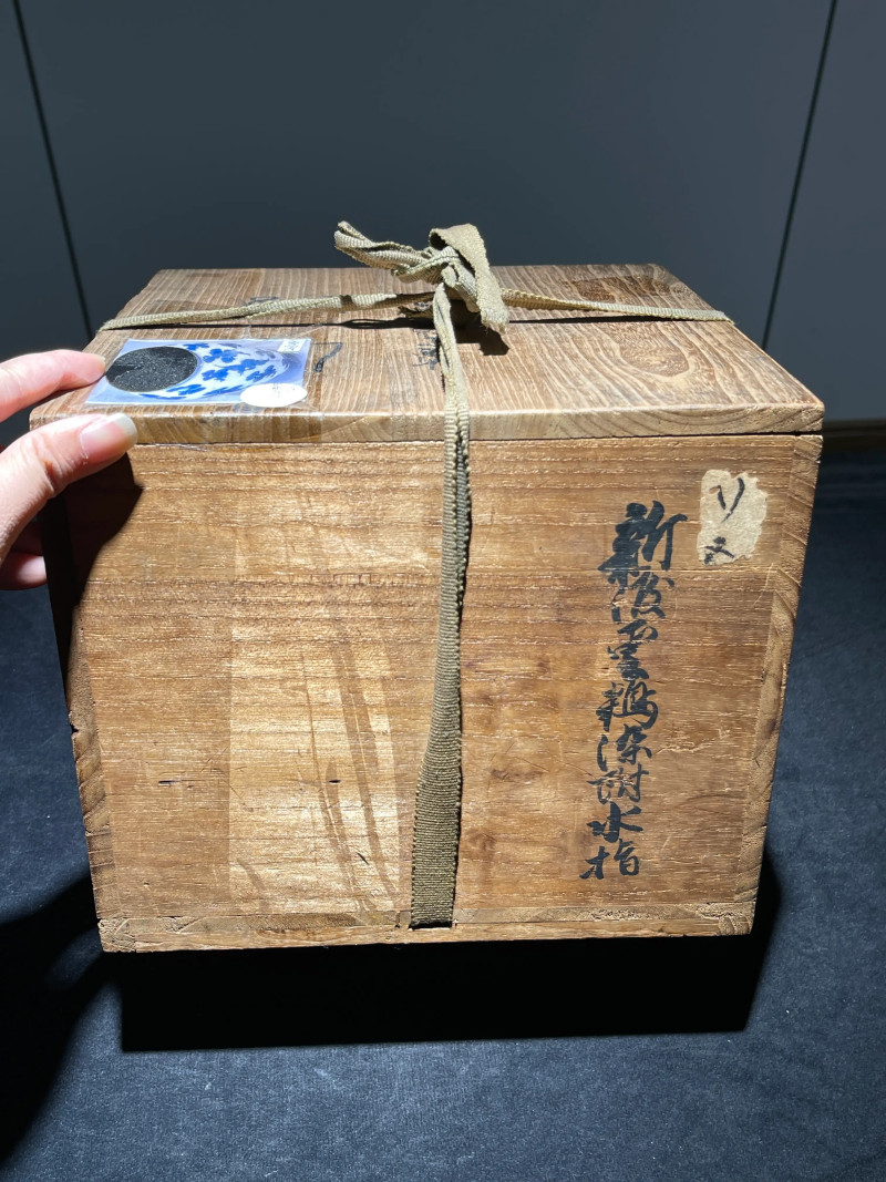 清道光 浆胎青花云鹤纹钵 - 图2