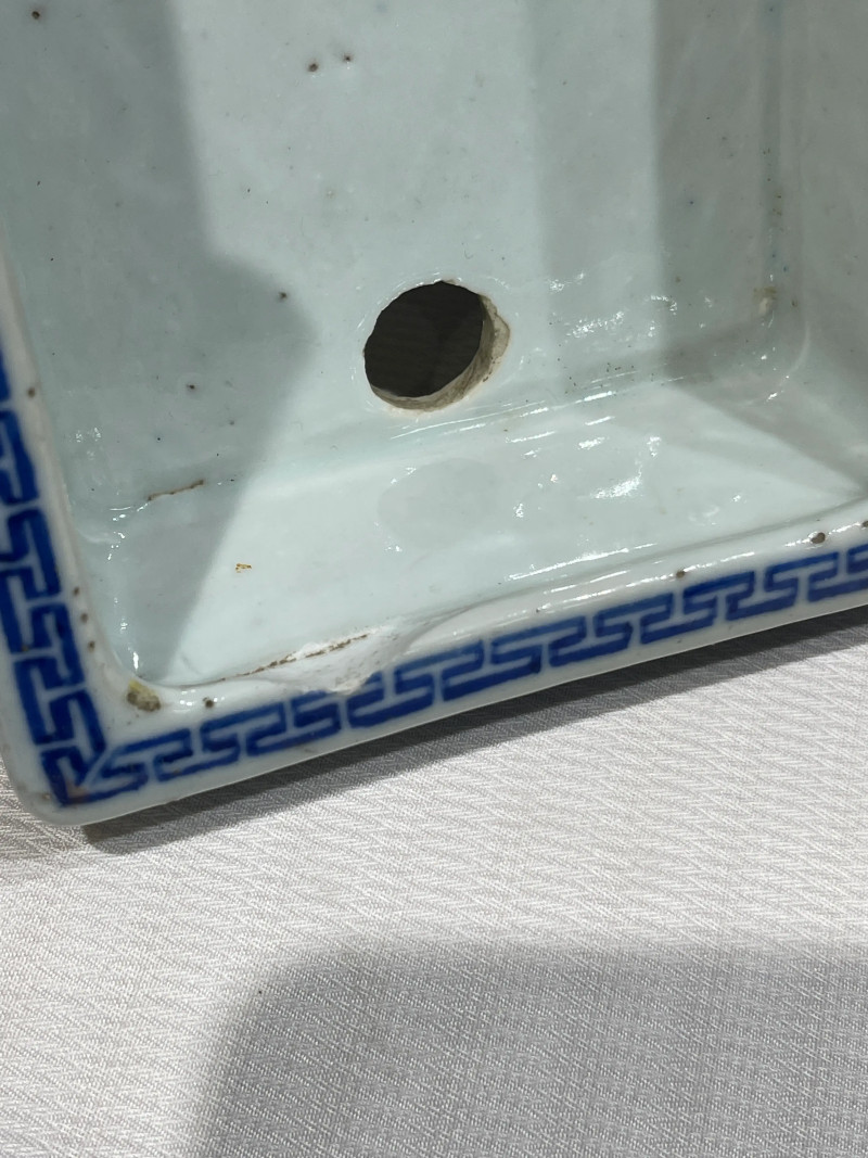 清代 青花瓷器一组七件 - 图24
