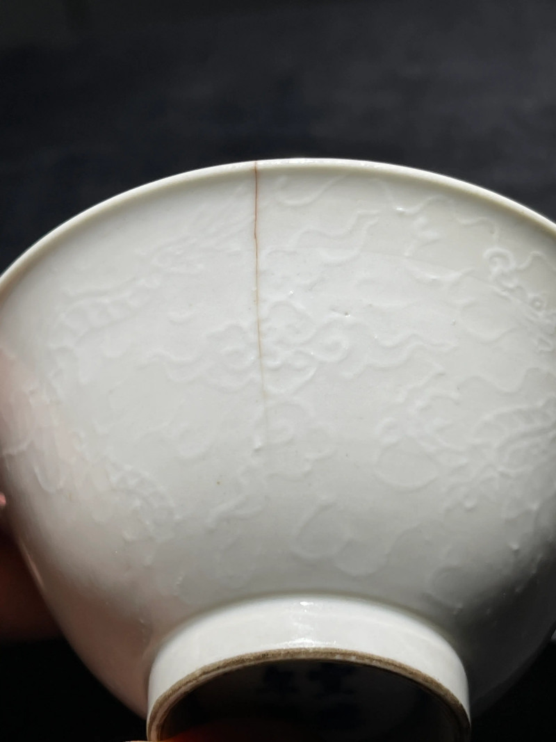 明代 白釉堆白龙纹杯 - 图12