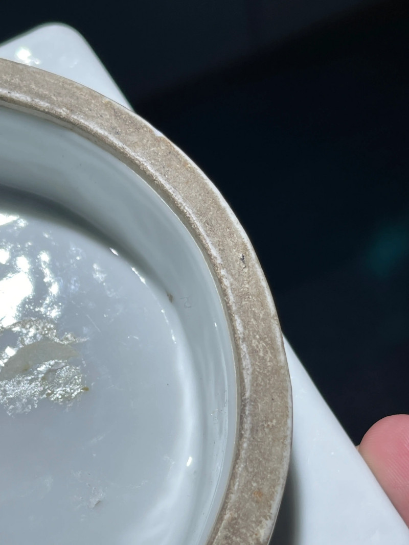 清中期 白釉八卦琮式瓶 - 图9