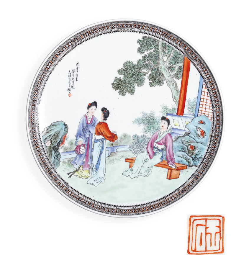 民国 王锡良画粉彩仕女纹大盘