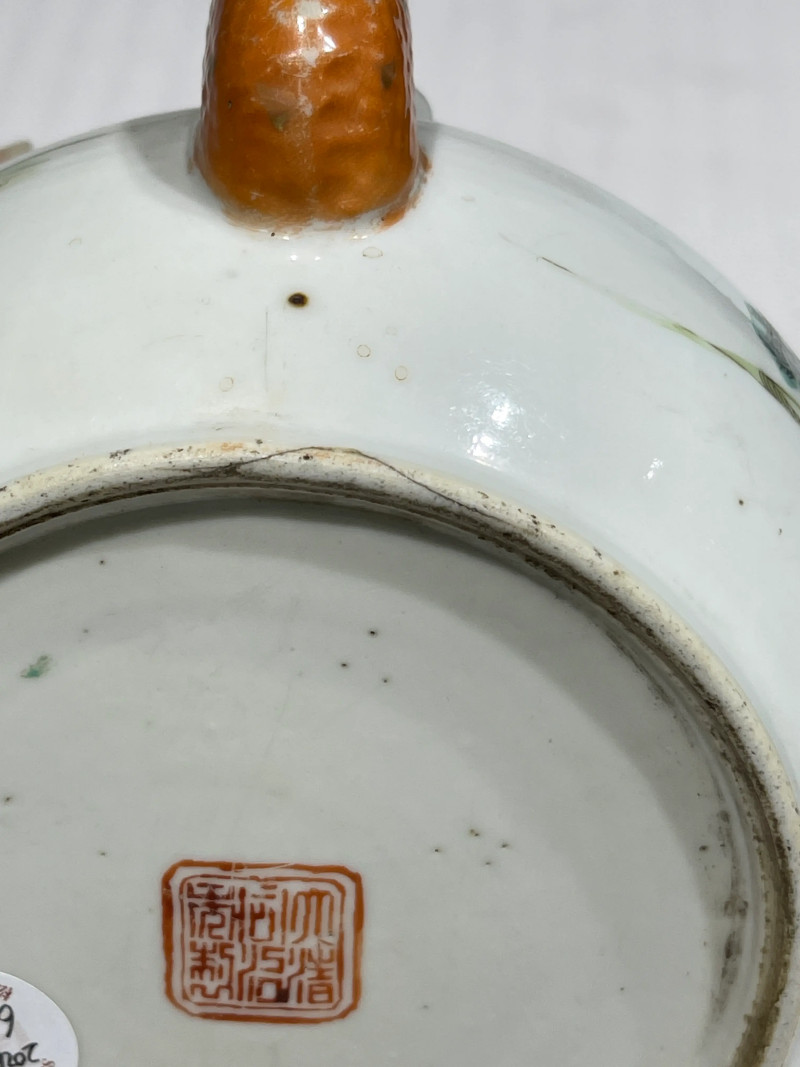 清代 粉彩茶壶一组十二件 - 图13