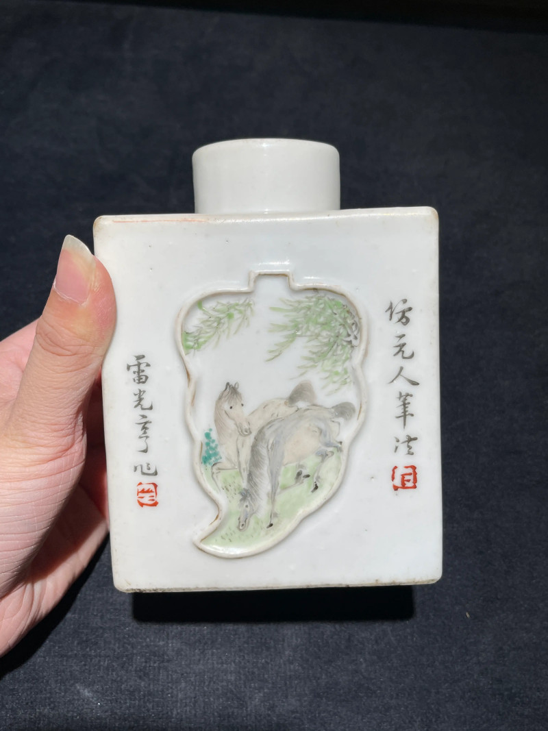 清晚期 浅绛彩马上封侯纹茶叶罐 - 图3