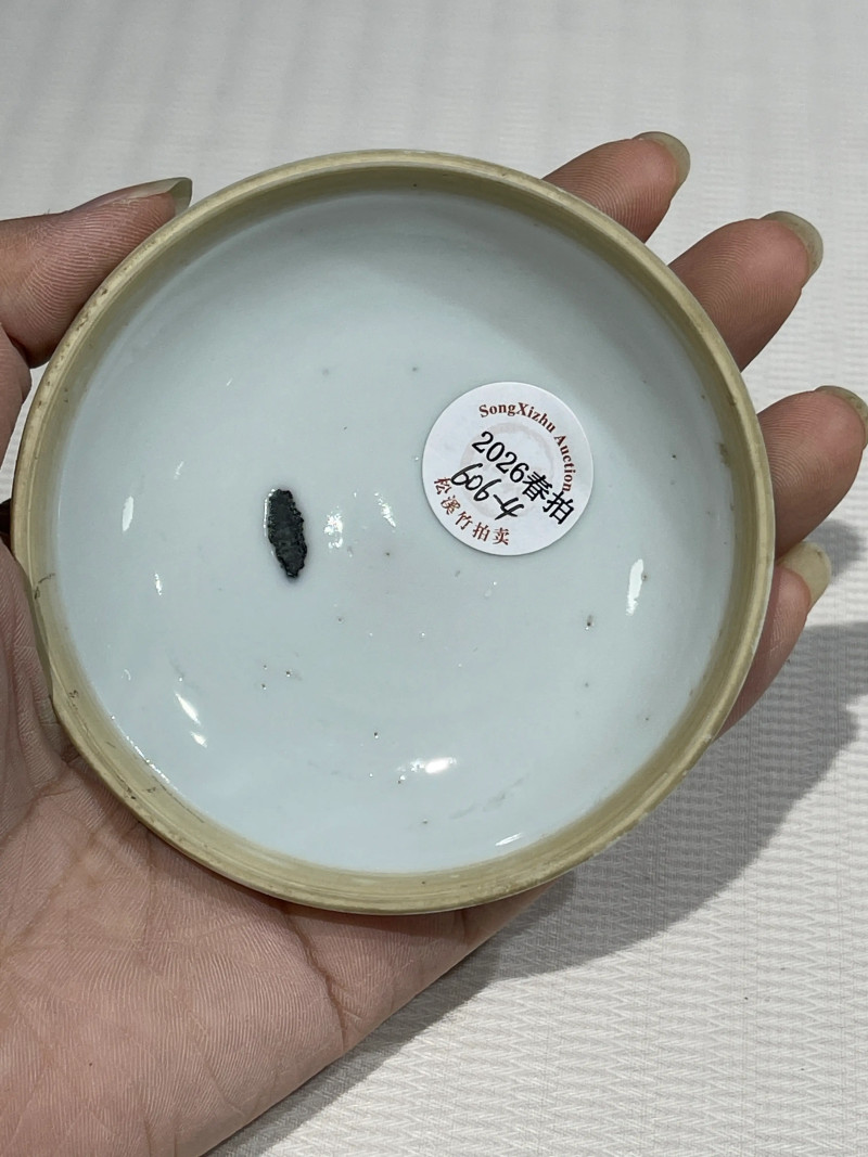 清代 青花瓷器一组八件 - 图3
