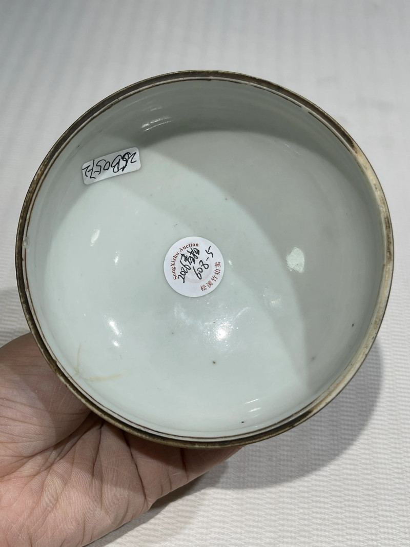 清晚期 浅绛彩盖、托一组八件 - 图28