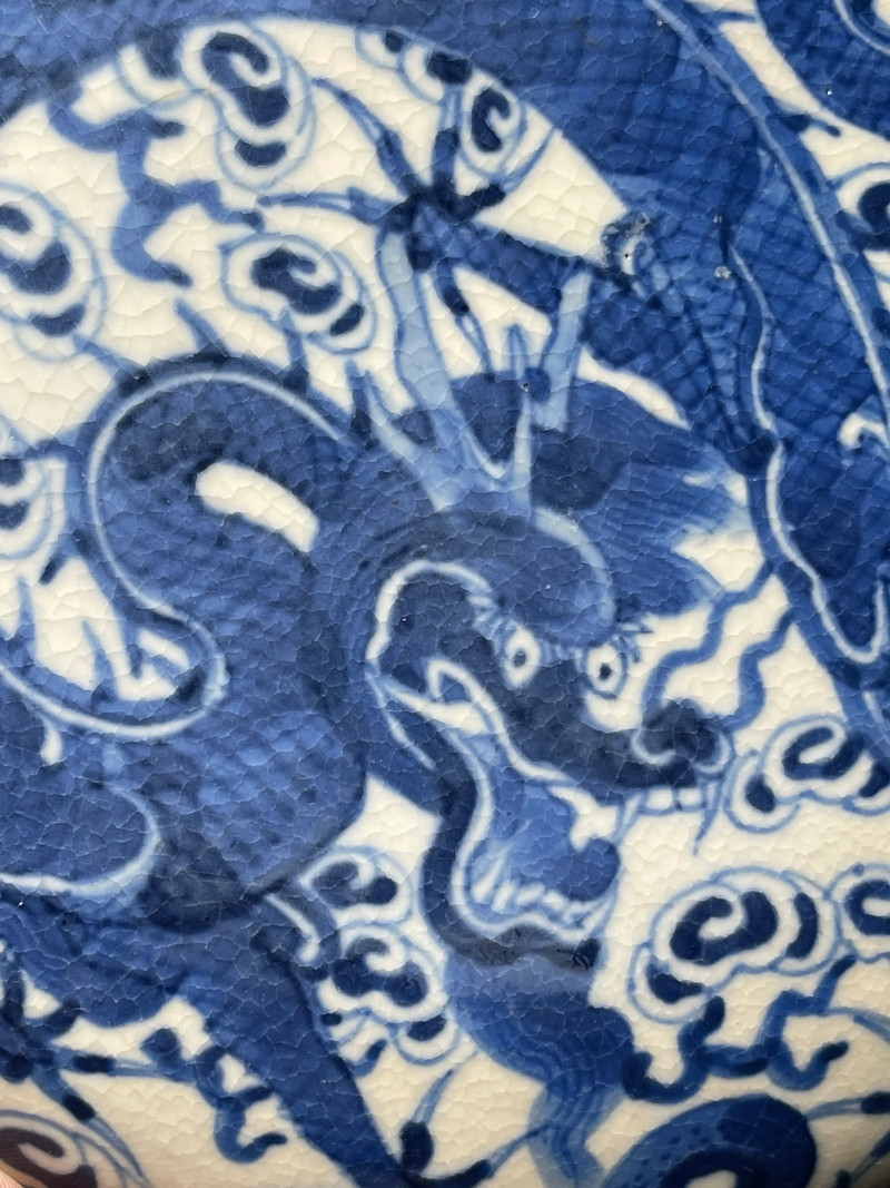 清光绪 浆胎青花龙纹大盖盒 - 图4
