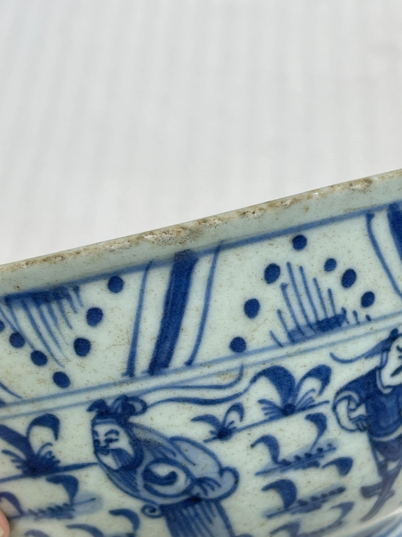 清代 颜色釉、青花瓷器一组三件 - 图14