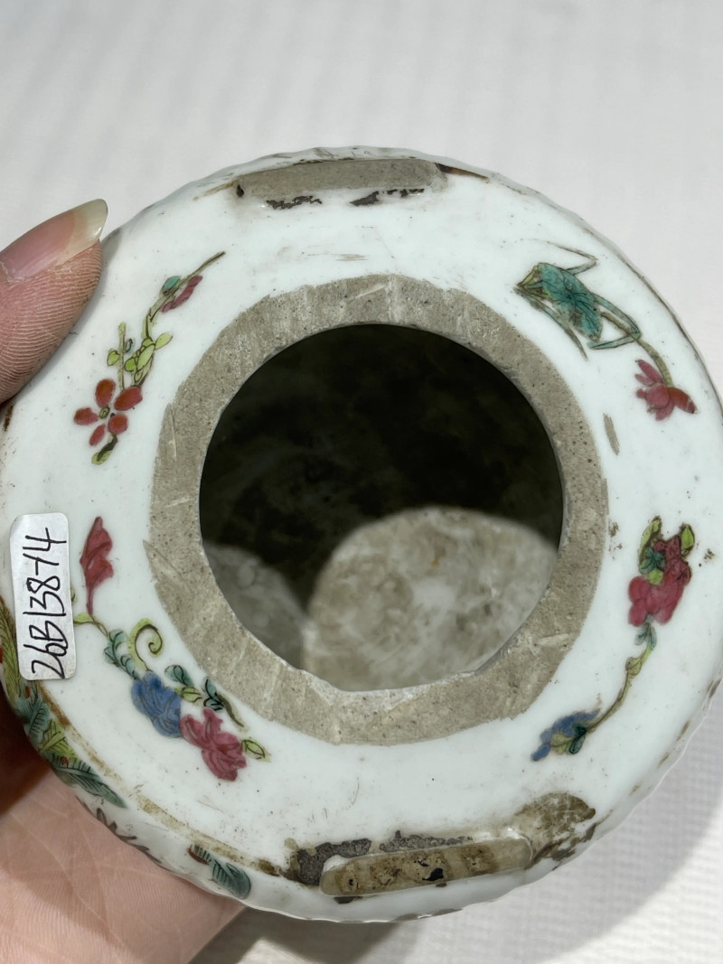 清代 粉彩茶壶一组十五件 - 图58