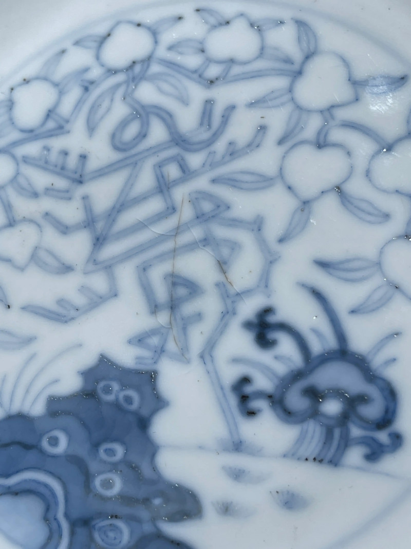 清同治 青花寿桃纹盘一对 - 图4