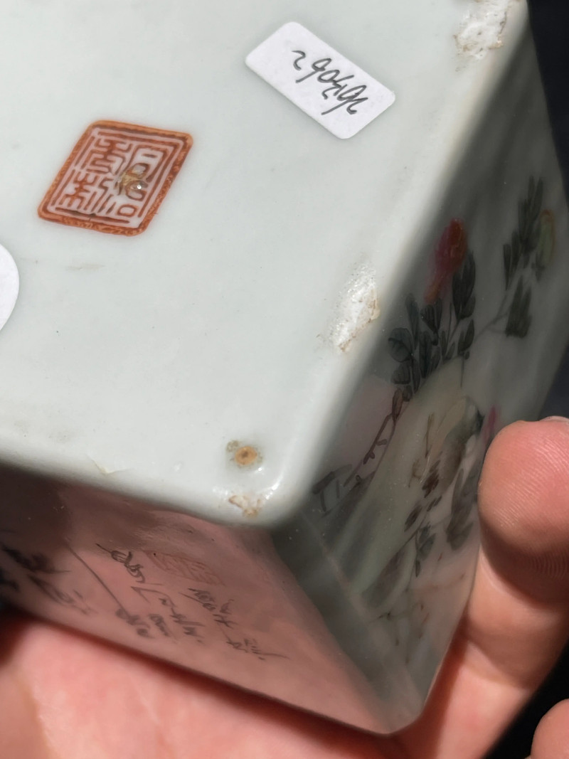 清晚期 浅绛彩花鸟纹温酒器 - 图9