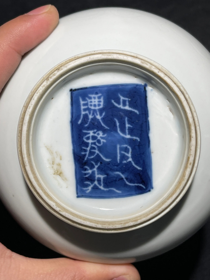 清康熙 白釉暗刻饕餮纹觯式尊 - 图8