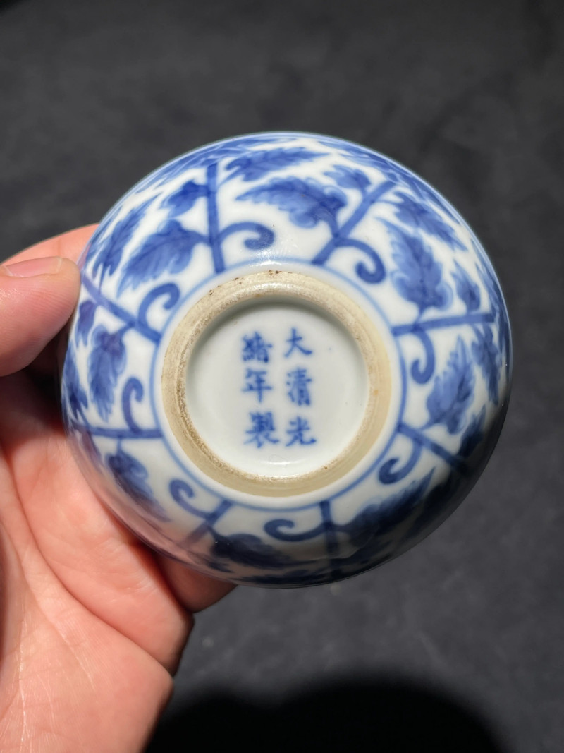 清光绪 青花花卉纹卧足杯 - 图6