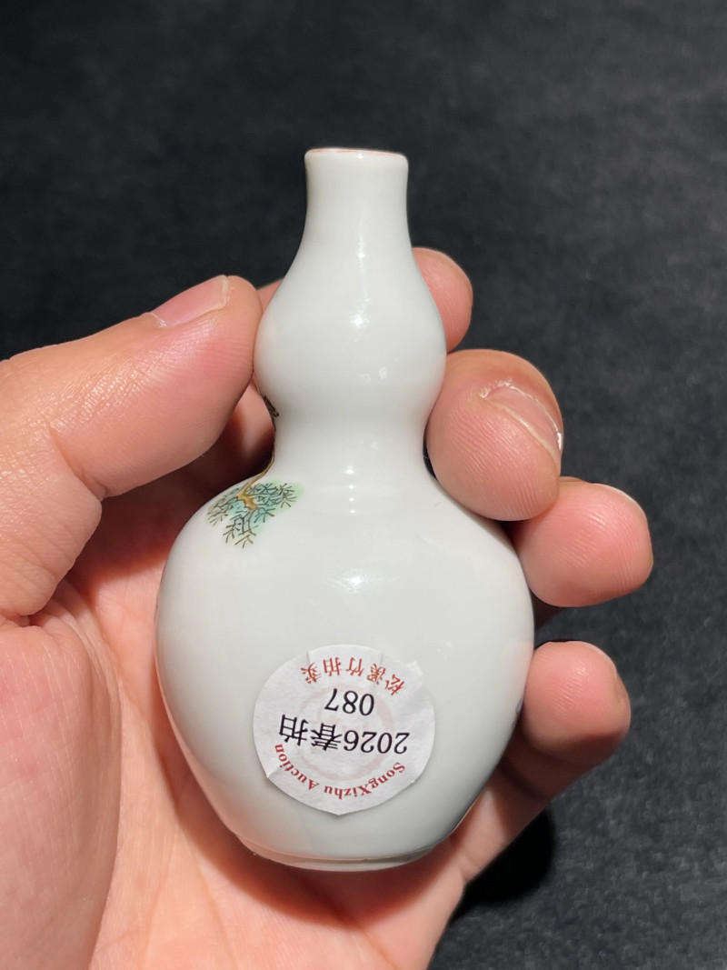 清咸丰 粉彩神仙人物纹小葫芦瓶一对 - 图4