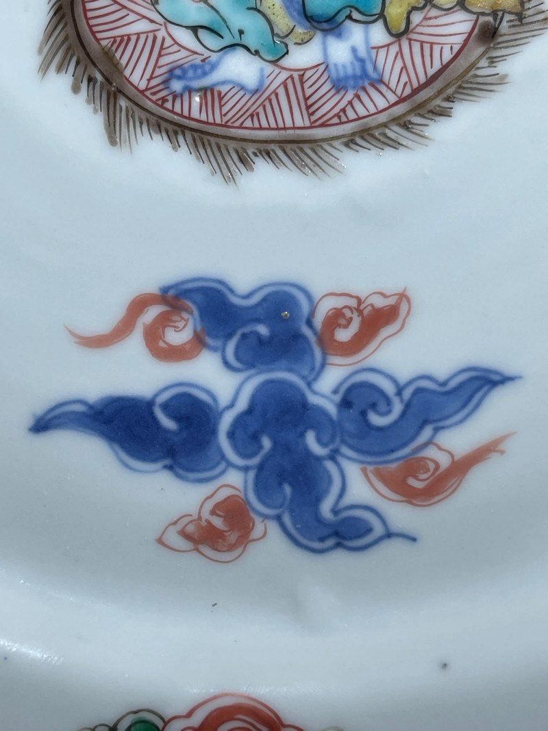 明天启 青花五彩弥勒纹盘 - 图4