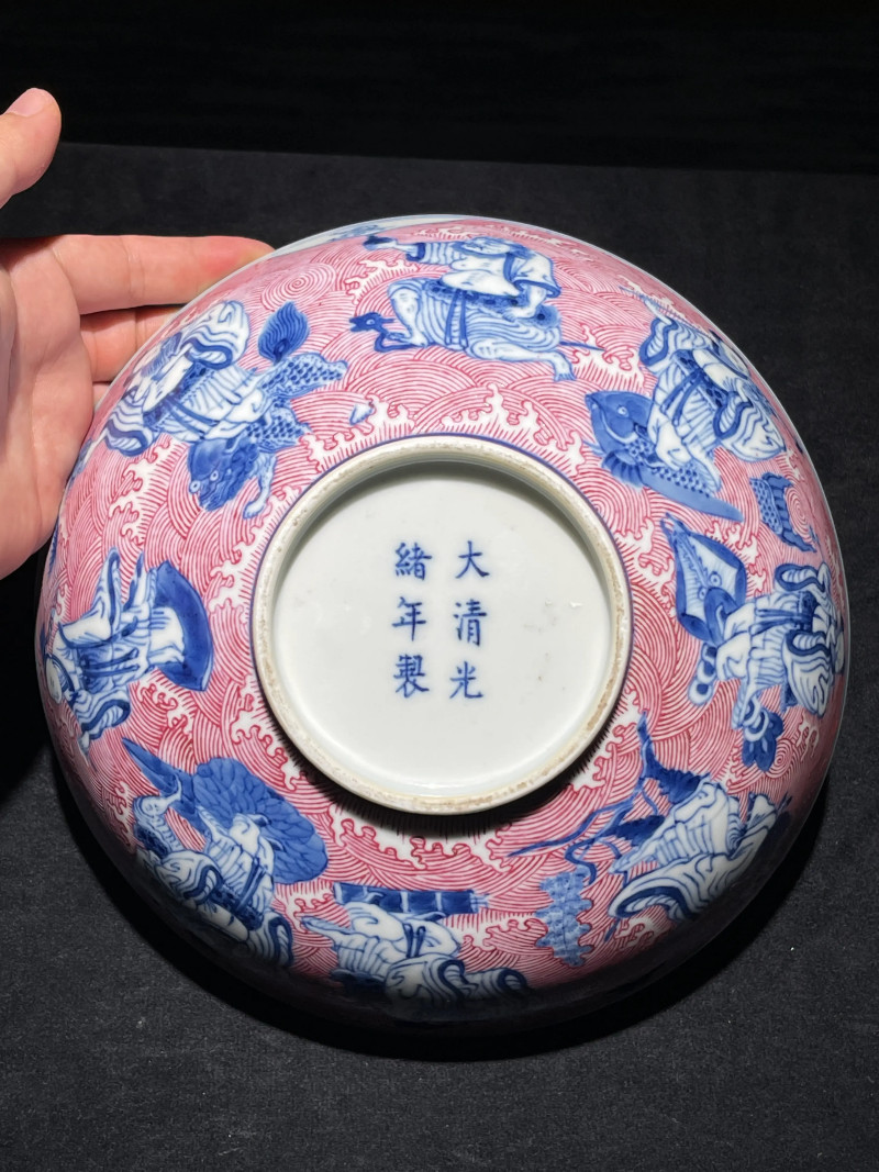 清光绪 青花胭脂彩八仙纹大碗 - 图4