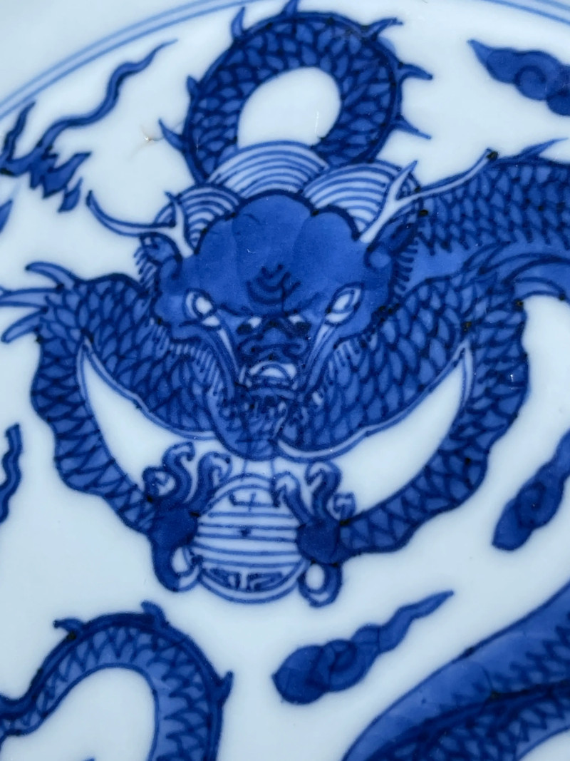 清雍正 青花云龙捧寿纹盘 - 图4