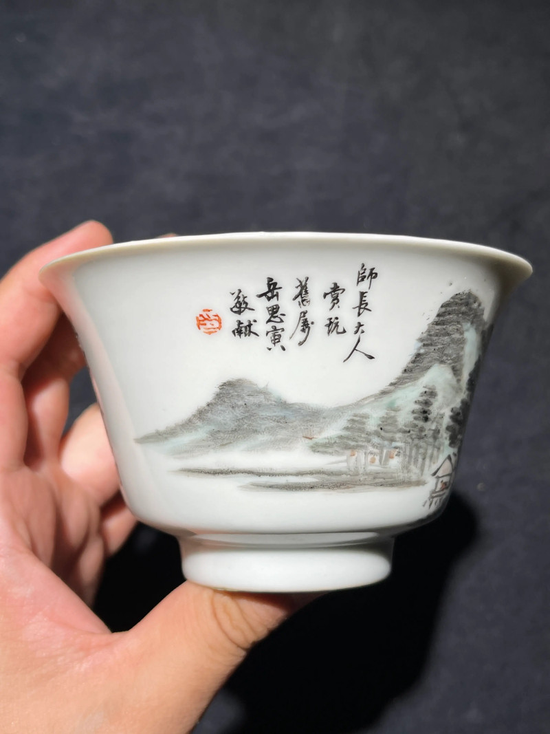 民国 浅绛彩山水诗文盖碗一对 - 图8