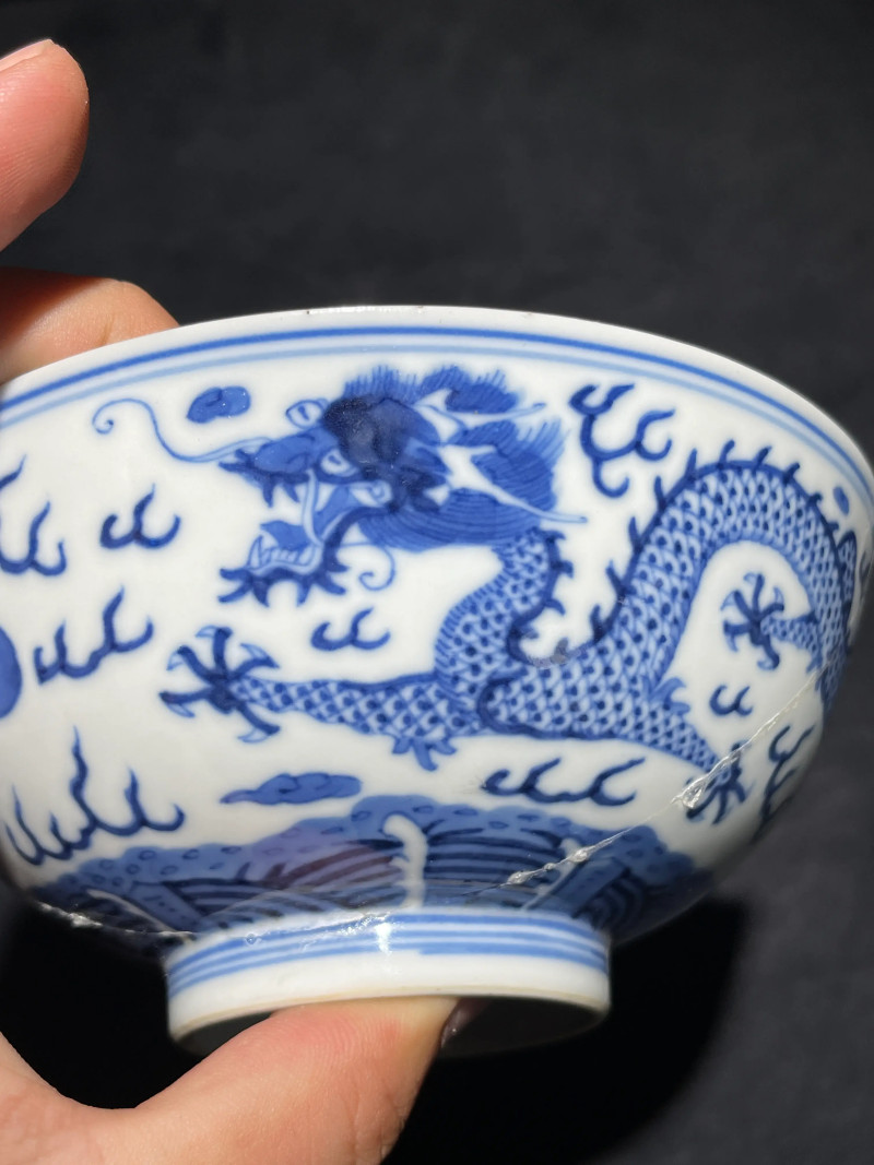 清光绪 青花云龙纹碗 - 图4