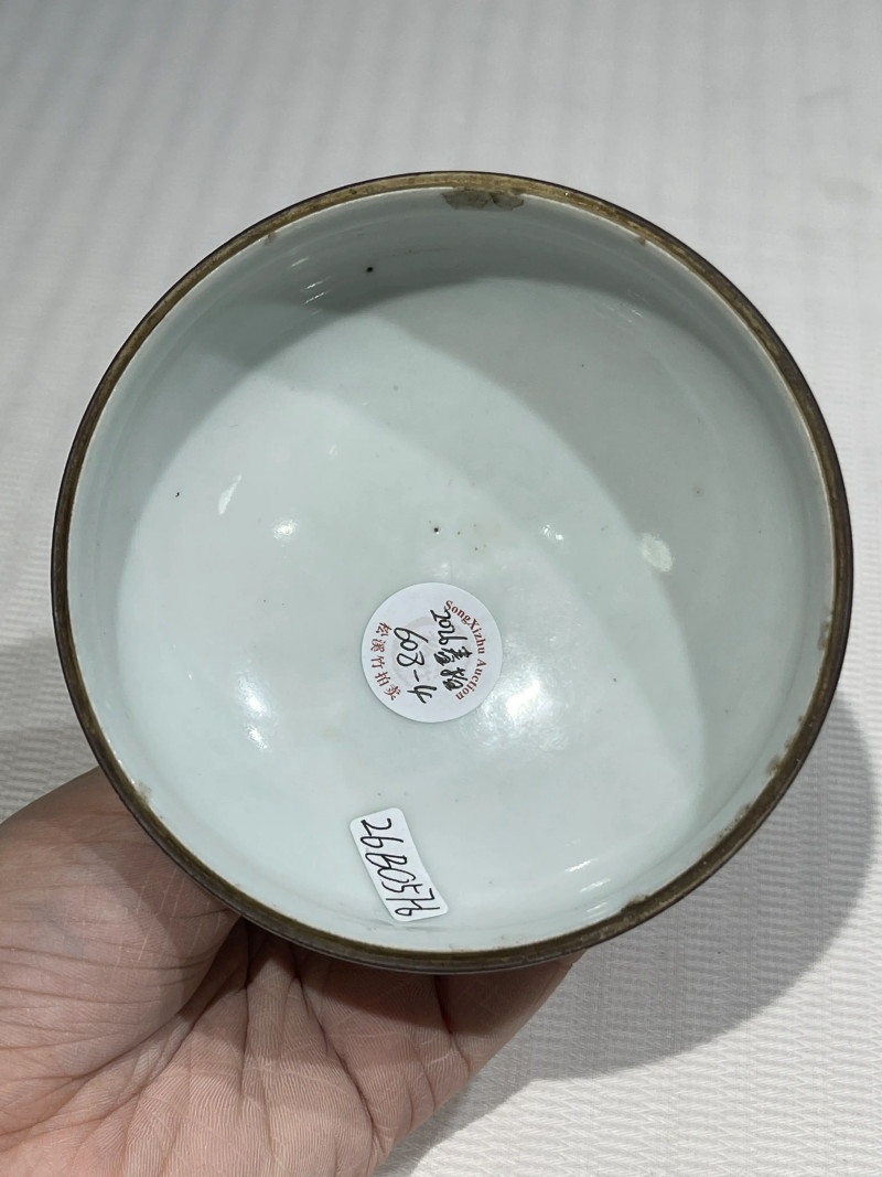 清晚期 浅绛彩盖、托一组八件 - 图5
