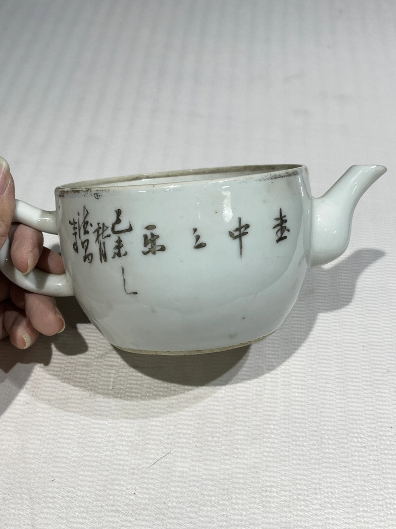 清代 粉彩茶壶一组十二件 - 图75